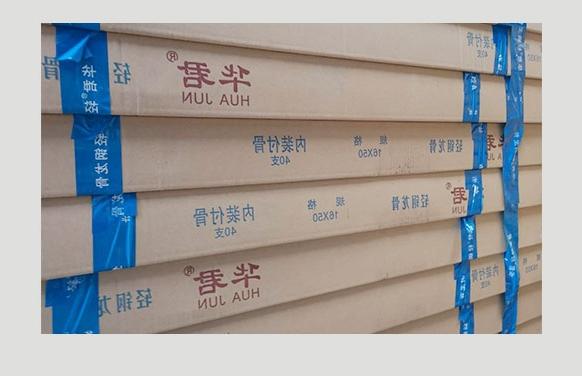 Huajun light steel keel